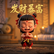 水稻收割正当时